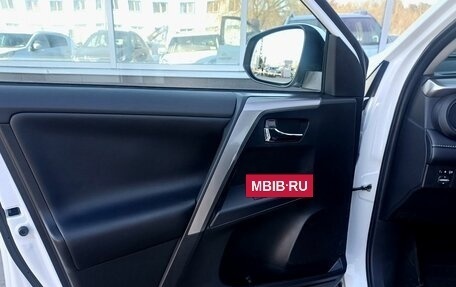 Toyota RAV4, 2018 год, 2 799 000 рублей, 19 фотография