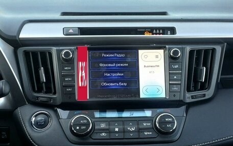 Toyota RAV4, 2018 год, 2 799 000 рублей, 15 фотография