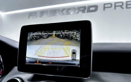 Mercedes-Benz GLA, 2016 год, 2 449 000 рублей, 19 фотография