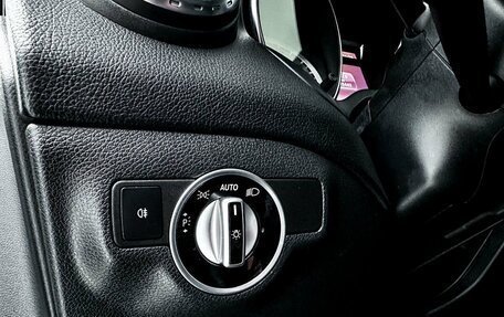 Mercedes-Benz GLA, 2016 год, 2 449 000 рублей, 12 фотография