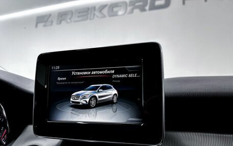 Mercedes-Benz GLA, 2016 год, 2 449 000 рублей, 17 фотография