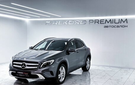 Mercedes-Benz GLA, 2016 год, 2 449 000 рублей, 5 фотография