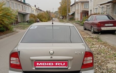 Skoda Octavia IV, 2008 год, 420 000 рублей, 6 фотография