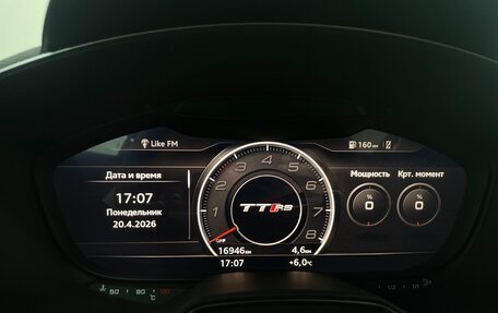 Audi TT RS, 2023 год, 9 700 000 рублей, 29 фотография