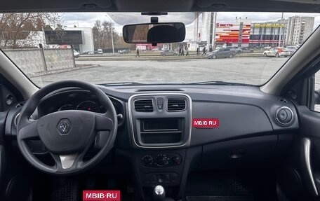 Renault Logan II, 2014 год, 1 079 000 рублей, 13 фотография