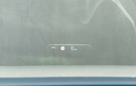 BMW X3, 2025 год, 8 620 000 рублей, 34 фотография