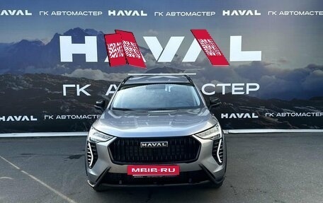 Haval Jolion, 2026 год, 2 449 000 рублей, 2 фотография
