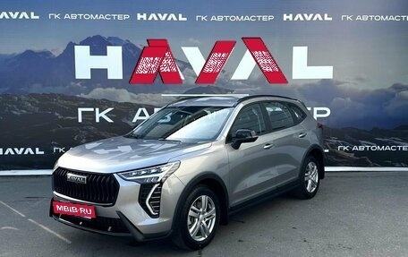 Haval Jolion, 2026 год, 2 449 000 рублей, 3 фотография