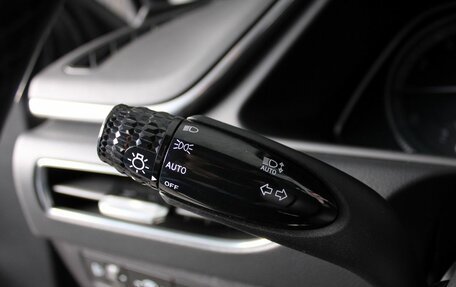 Hyundai Sonata VIII, 2021 год, 2 480 000 рублей, 13 фотография