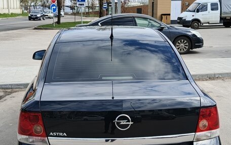 Opel Astra H, 2013 год, 869 000 рублей, 4 фотография