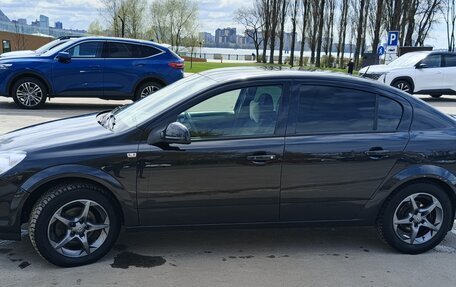 Opel Astra H, 2013 год, 869 000 рублей, 7 фотография