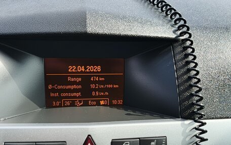 Opel Astra H, 2013 год, 869 000 рублей, 31 фотография