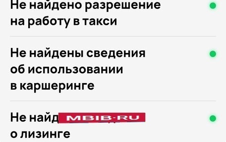 Audi A6, 2018 год, 2 350 000 рублей, 10 фотография