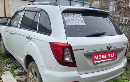 Lifan X60 I рестайлинг, 2014 год, 600 000 рублей, 3 фотография