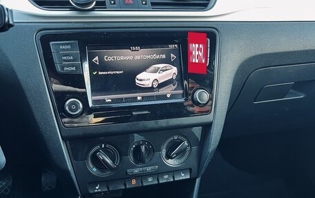 Skoda Rapid I, 2019 год, 1 500 000 рублей, 9 фотография