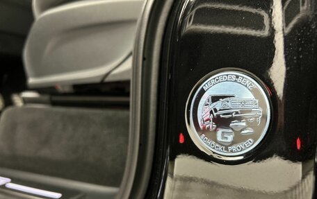 Mercedes-Benz G-Класс AMG, 2025 год, 33 900 000 рублей, 21 фотография