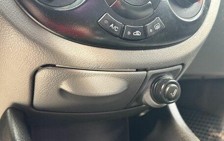 Chevrolet Lacetti, 2008 год, 369 000 рублей, 23 фотография