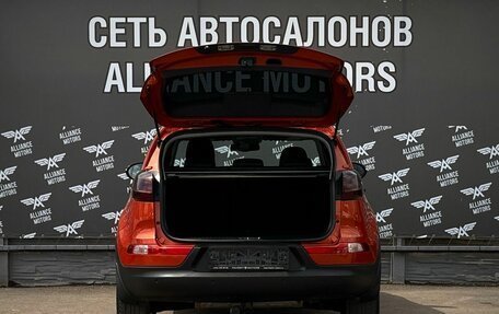 KIA Sportage III, 2013 год, 1 420 000 рублей, 7 фотография