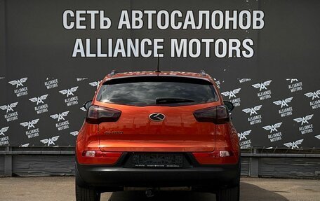 KIA Sportage III, 2013 год, 1 420 000 рублей, 6 фотография