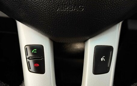 KIA Sportage III, 2013 год, 1 420 000 рублей, 17 фотография