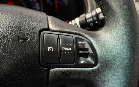 KIA Sportage III, 2013 год, 1 420 000 рублей, 18 фотография