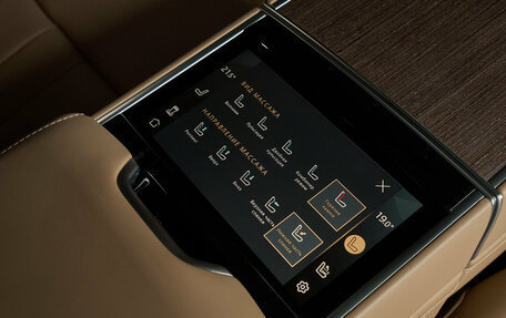 Land Rover Range Rover IV рестайлинг, 2025 год, 25 000 000 рублей, 24 фотография