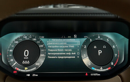 Land Rover Range Rover IV рестайлинг, 2025 год, 25 000 000 рублей, 32 фотография