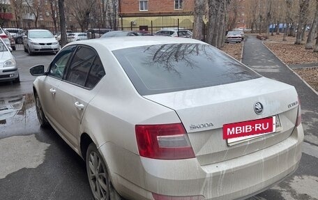 Skoda Octavia, 2014 год, 720 000 рублей, 2 фотография