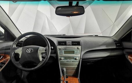 Toyota Camry, 2008 год, 599 150 рублей, 14 фотография