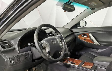 Toyota Camry, 2008 год, 599 150 рублей, 19 фотография