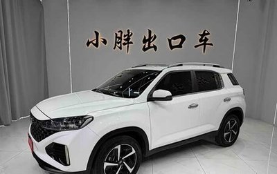 Hyundai ix35, 2021 год, 1 180 000 рублей, 1 фотография