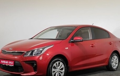 KIA Rio IV, 2018 год, 1 160 000 рублей, 1 фотография