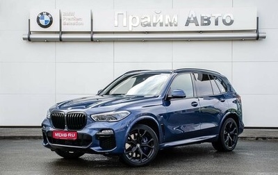 BMW X5, 2019 год, 5 500 000 рублей, 1 фотография