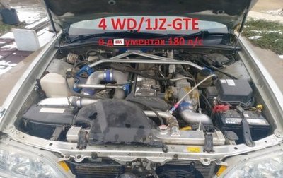 Toyota Cresta, 1999 год, 1 330 000 рублей, 1 фотография