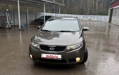 KIA Cerato III, 2009 год, 700 000 рублей, 1 фотография