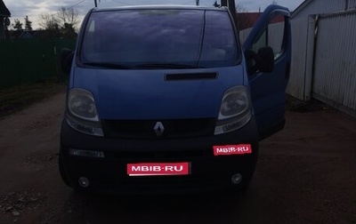Renault Trafic, 2002 год, 800 000 рублей, 1 фотография