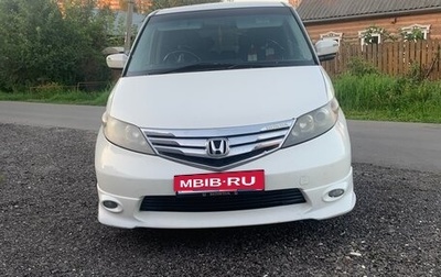 Honda Elysion I, 2010 год, 1 300 000 рублей, 1 фотография