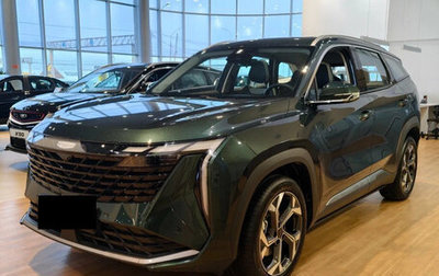 Geely Atlas, 2026 год, 2 943 000 рублей, 1 фотография