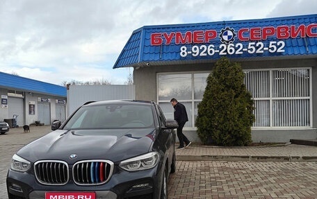 BMW X4, 2021 год, 5 100 000 рублей, 1 фотография