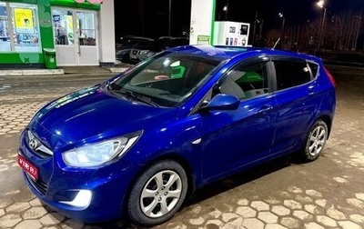 Hyundai Solaris II рестайлинг, 2011 год, 599 000 рублей, 1 фотография