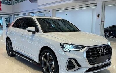 Audi Q3, 2022 год, 2 310 000 рублей, 1 фотография
