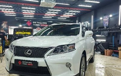 Lexus RX III, 2012 год, 3 400 000 рублей, 1 фотография