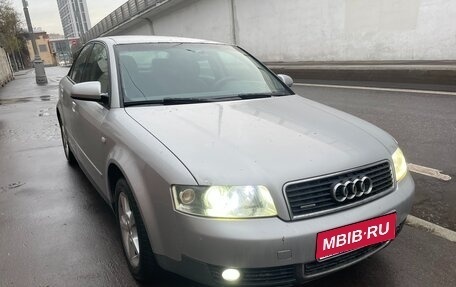 Audi A4, 2002 год, 445 000 рублей, 1 фотография