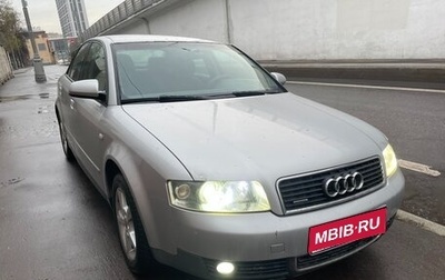 Audi A4, 2002 год, 445 000 рублей, 1 фотография