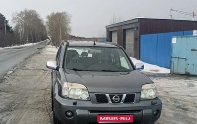 Nissan X-Trail, 2006 год, 650 000 рублей, 1 фотография