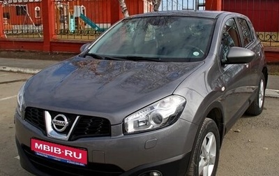 Nissan Qashqai, 2013 год, 1 100 000 рублей, 1 фотография