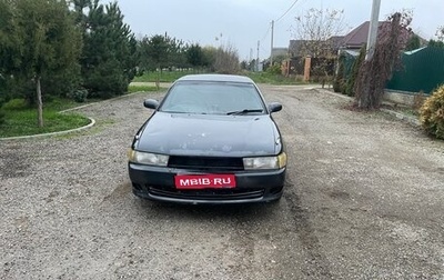 Toyota Cresta, 1993 год, 1 фотография
