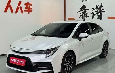 Toyota Corolla, 2022 год, 1 230 998 рублей, 1 фотография