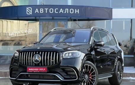 Mercedes-Benz GLS AMG, 2025 год, 29 990 000 рублей, 1 фотография