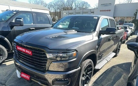 Rambler 1500, 2026 год, 9 760 687 рублей, 1 фотография